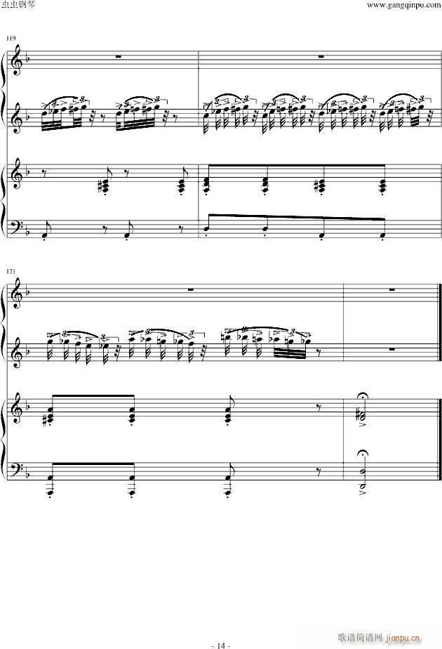 兔子舞再改(钢琴谱)14