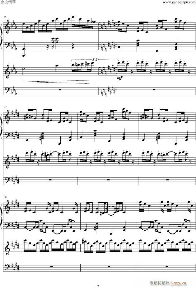 克罗地亚狂想曲 钢琴电子琴无和弦合奏(钢琴谱)7