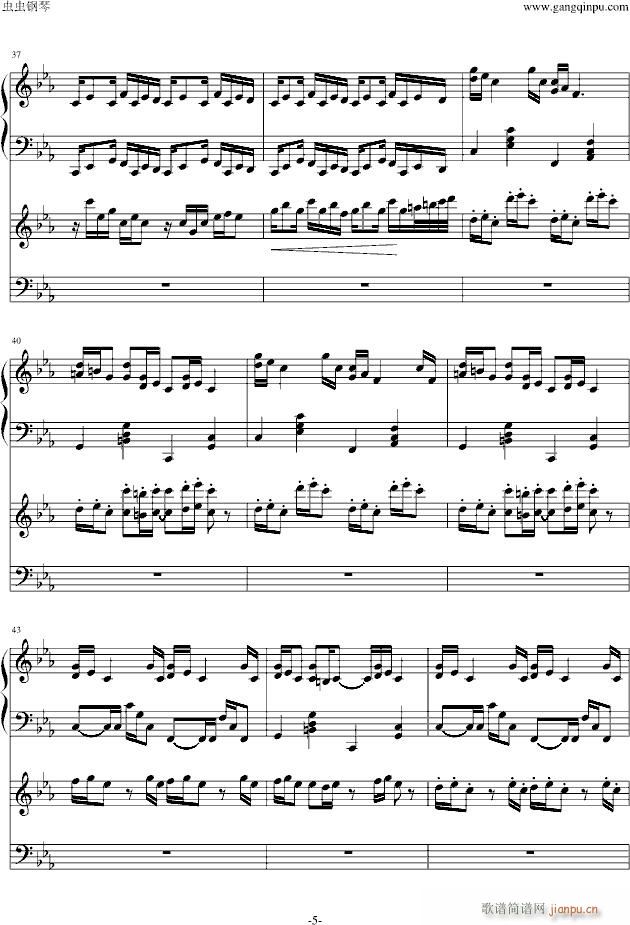 克罗地亚狂想曲 钢琴电子琴无和弦合奏(钢琴谱)5