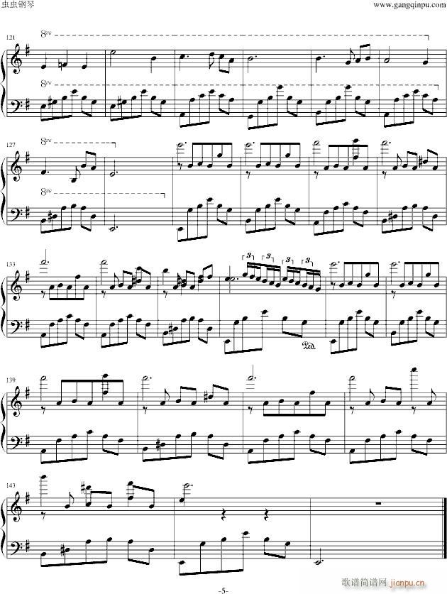 白桦林 忧伤歌声(钢琴谱)5