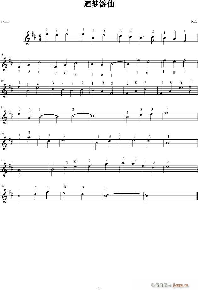 迴梦游仙vio(钢琴谱)1