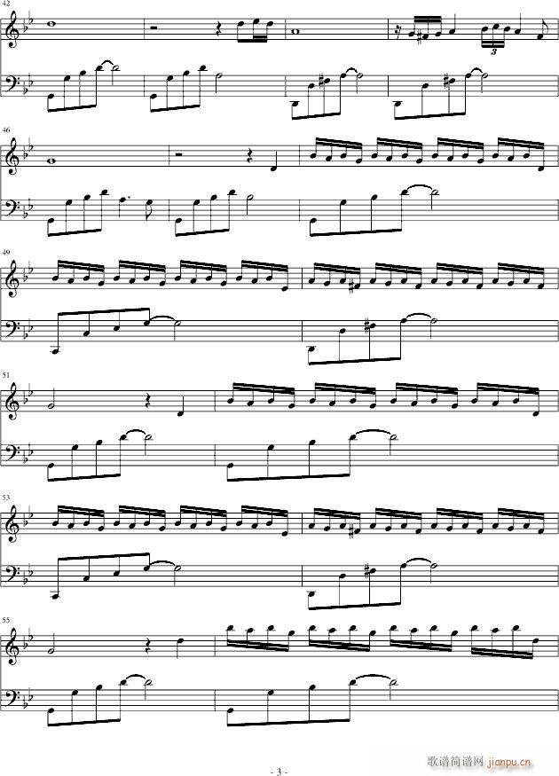 几许往事(钢琴谱)3