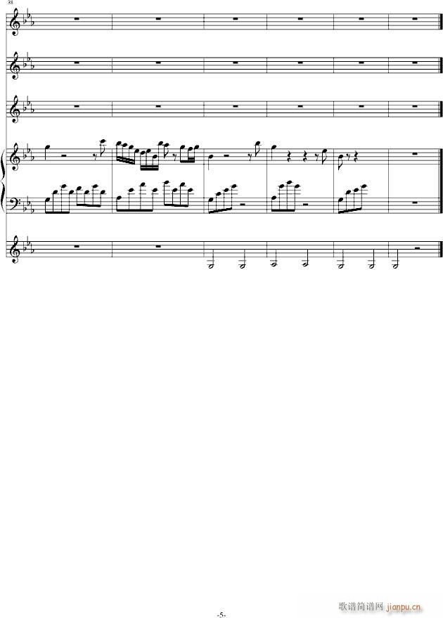 夏日后海(钢琴谱)5