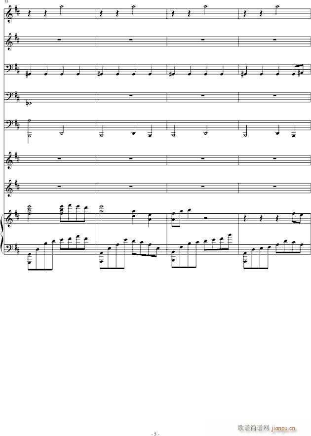 When I Miss You(钢琴谱)5