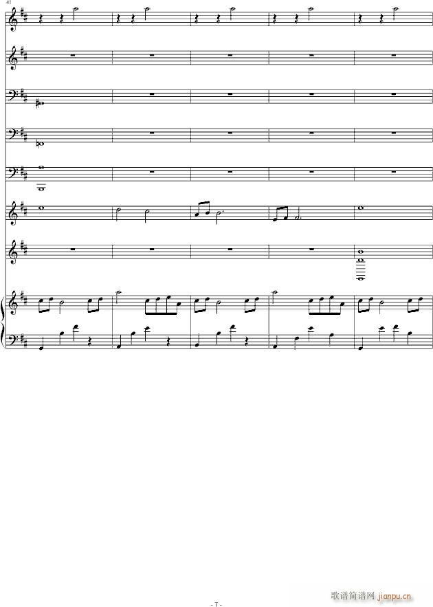 When I Miss You(钢琴谱)7