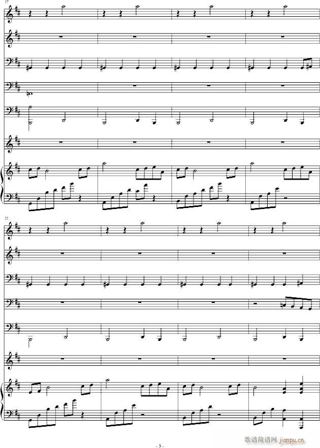 When I Miss You(钢琴谱)3