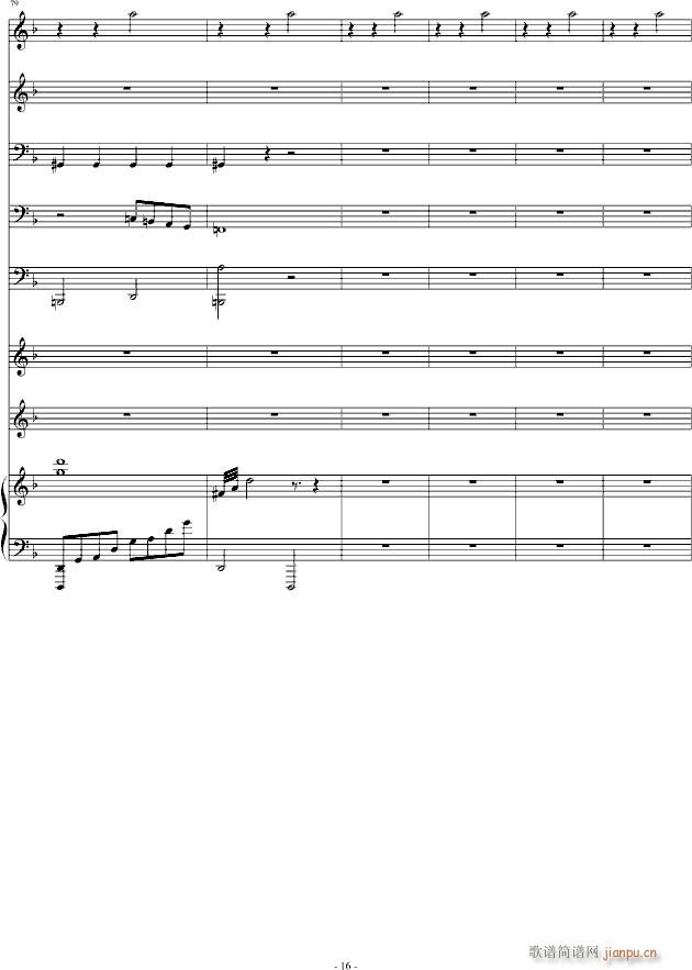 When I Miss You(钢琴谱)16