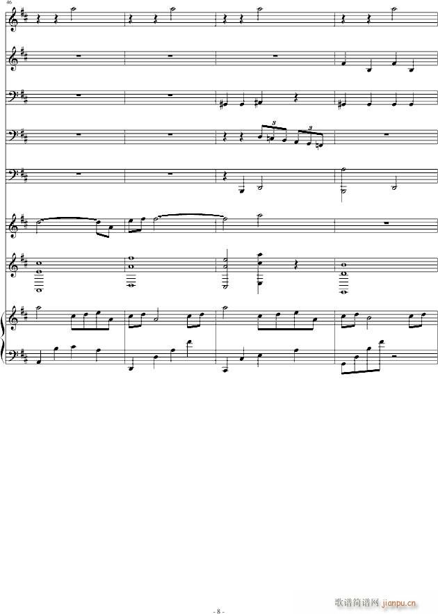 When I Miss You(钢琴谱)8