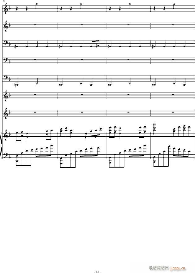 When I Miss You(钢琴谱)13