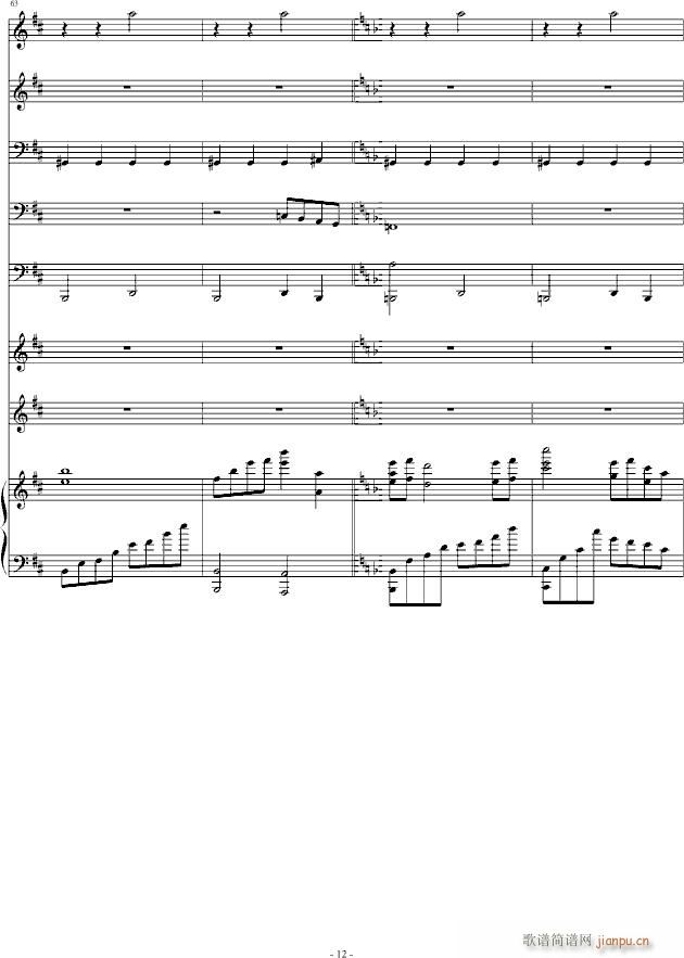 When I Miss You(钢琴谱)12