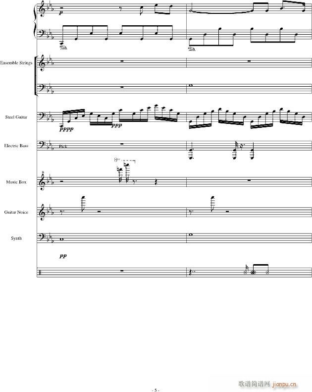 罗密欧与朱丽叶 理查德 乐队(钢琴谱)5