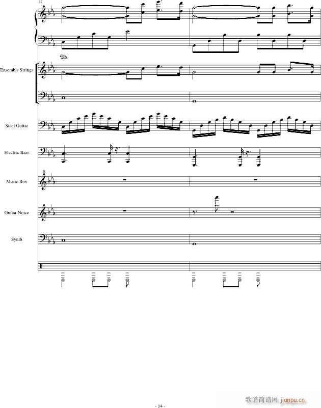 罗密欧与朱丽叶 理查德 乐队(钢琴谱)14