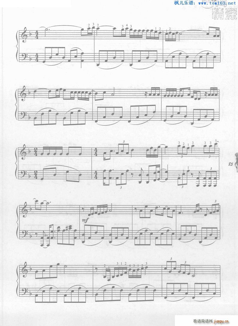 除了你还有谁值得让我为她而流泪(钢琴谱)3