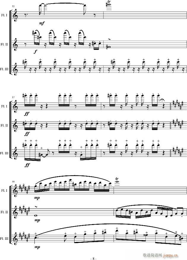 凤还巢 流行追梦人 一(钢琴谱)8