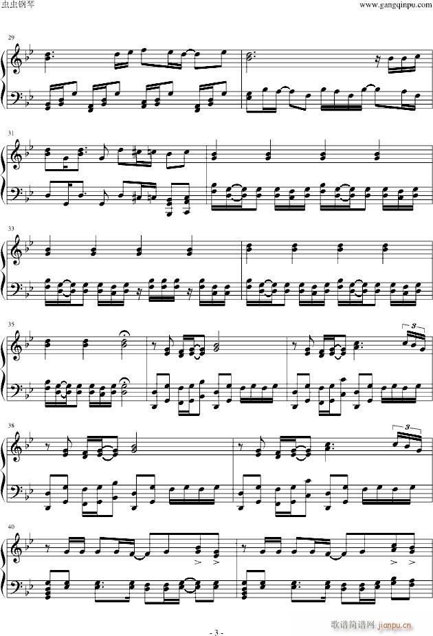 Zoetrope(钢琴谱)3