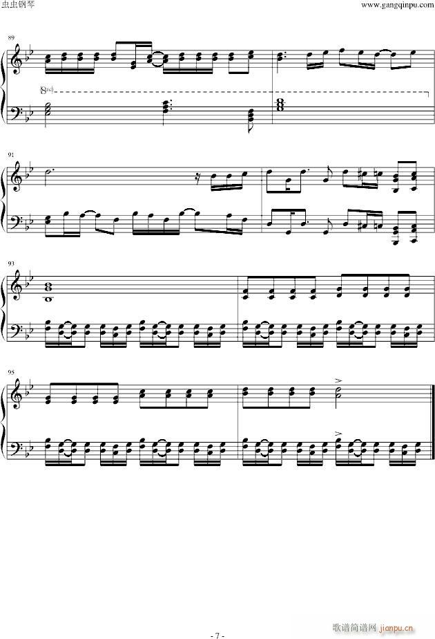 Zoetrope(钢琴谱)7