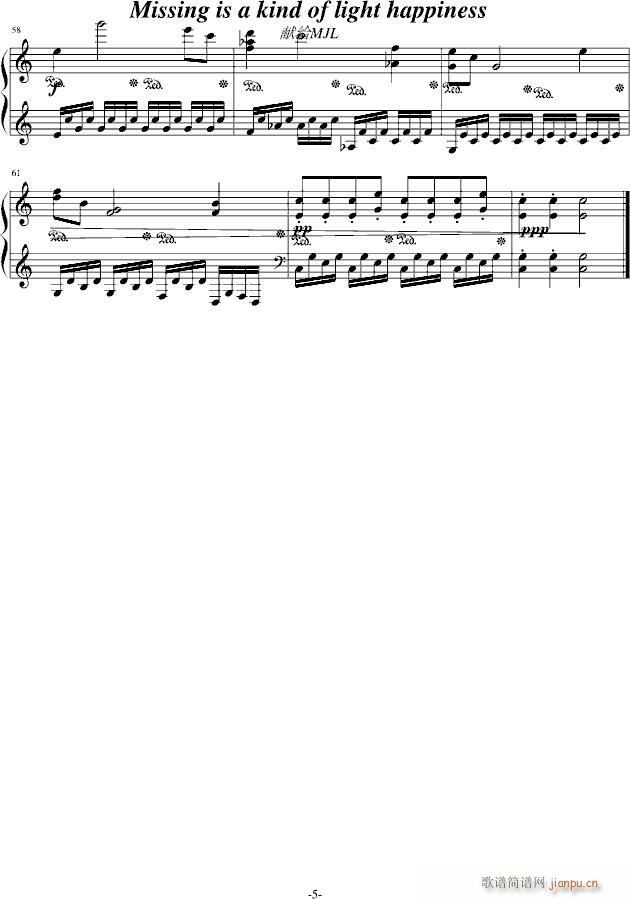 C大调小奏鸣曲第二乐章(钢琴谱)5