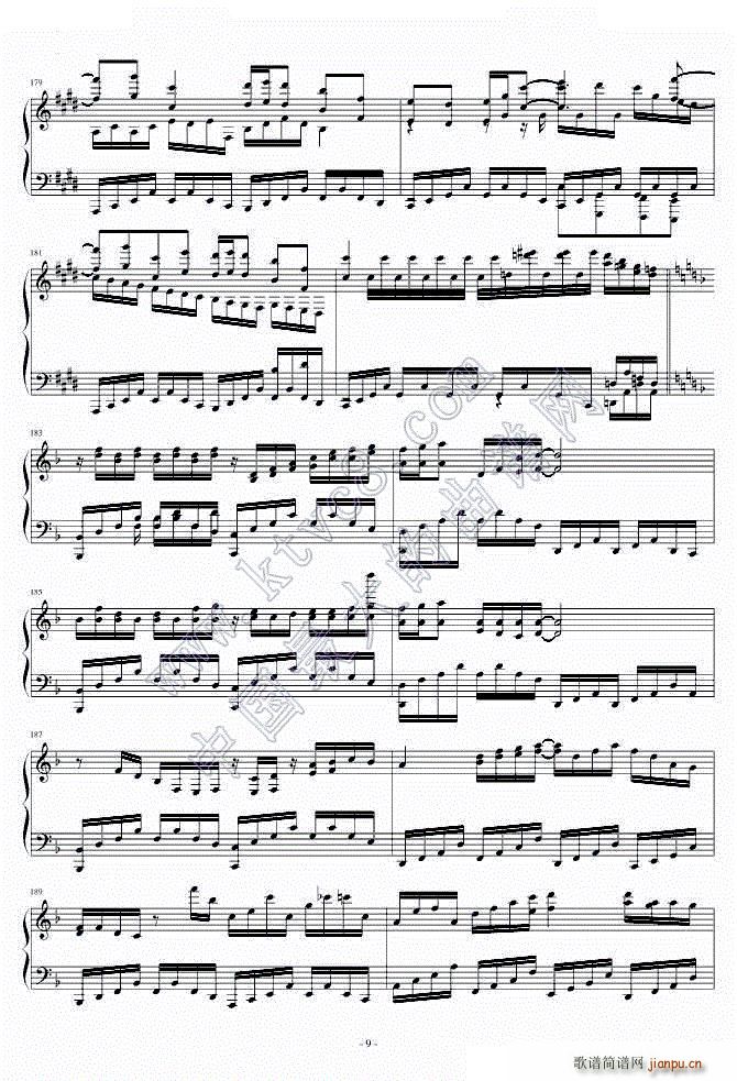II Pianoforte 第一部分(钢琴谱)9