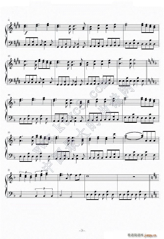 驱魔少年op3 Doubt Trust(钢琴谱)3