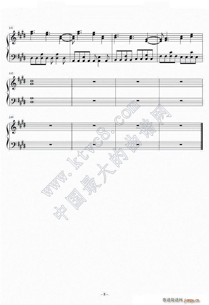 驱魔少年op3 Doubt Trust(钢琴谱)8