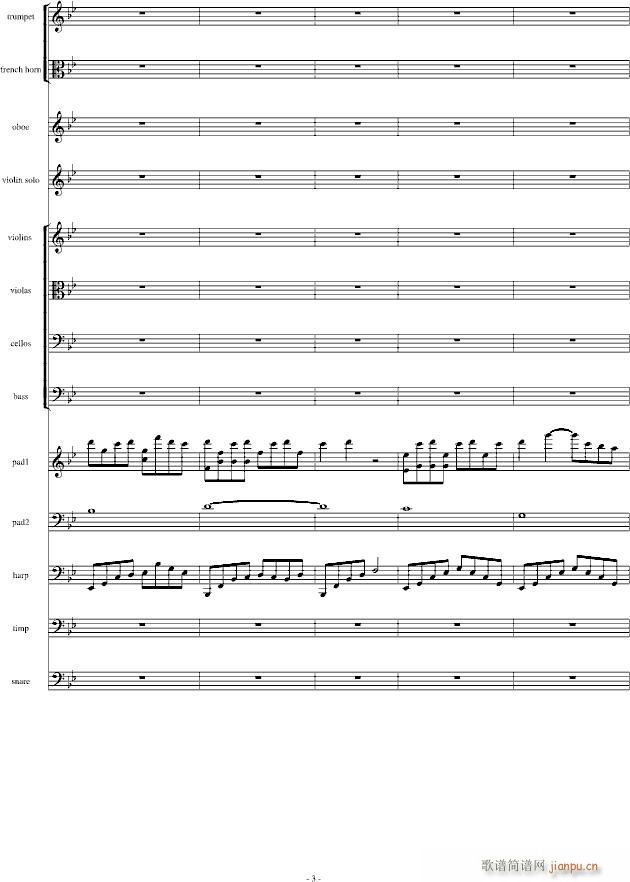 听潮去潮归(钢琴谱)3