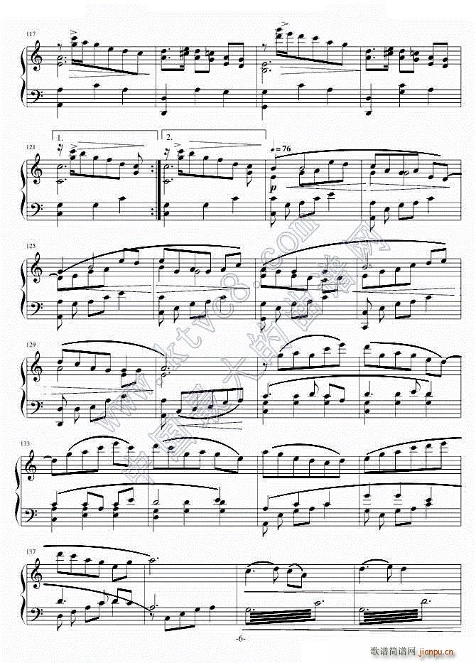 瑶族舞曲钢琴独奏曲(钢琴谱)6