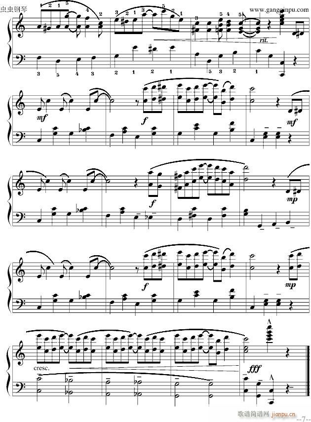 The Entertainer 简易完整版(钢琴谱)7