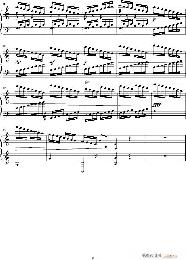 班之幸福(钢琴谱)5