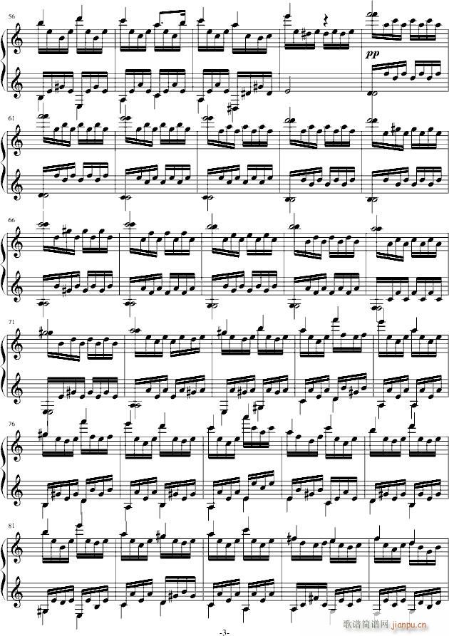 班之幸福(钢琴谱)3