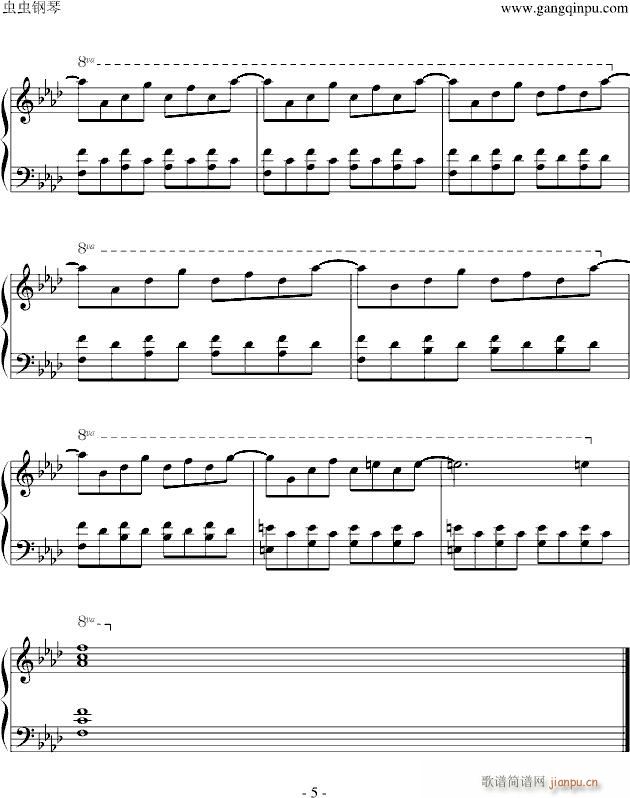 when you are not around me(钢琴谱)5