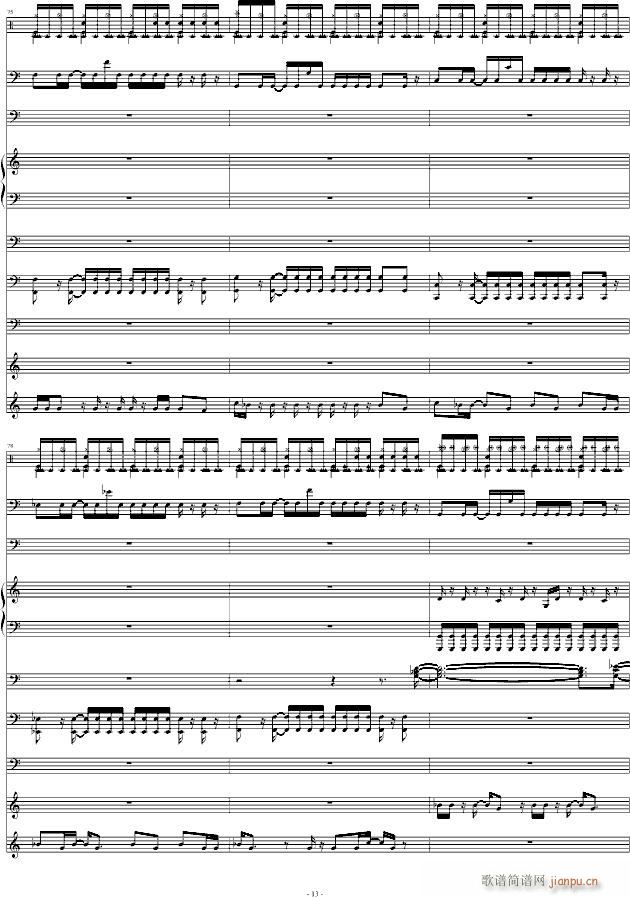 斯坦伯格 Cross Sky(钢琴谱)13