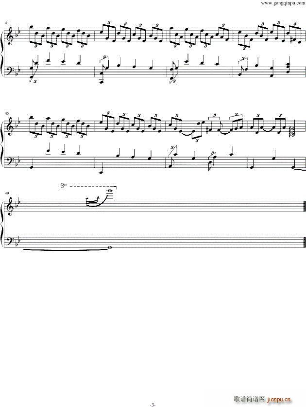 医道插曲(钢琴谱)3