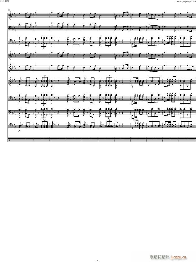 运动员进行曲 完美版(钢琴谱)9