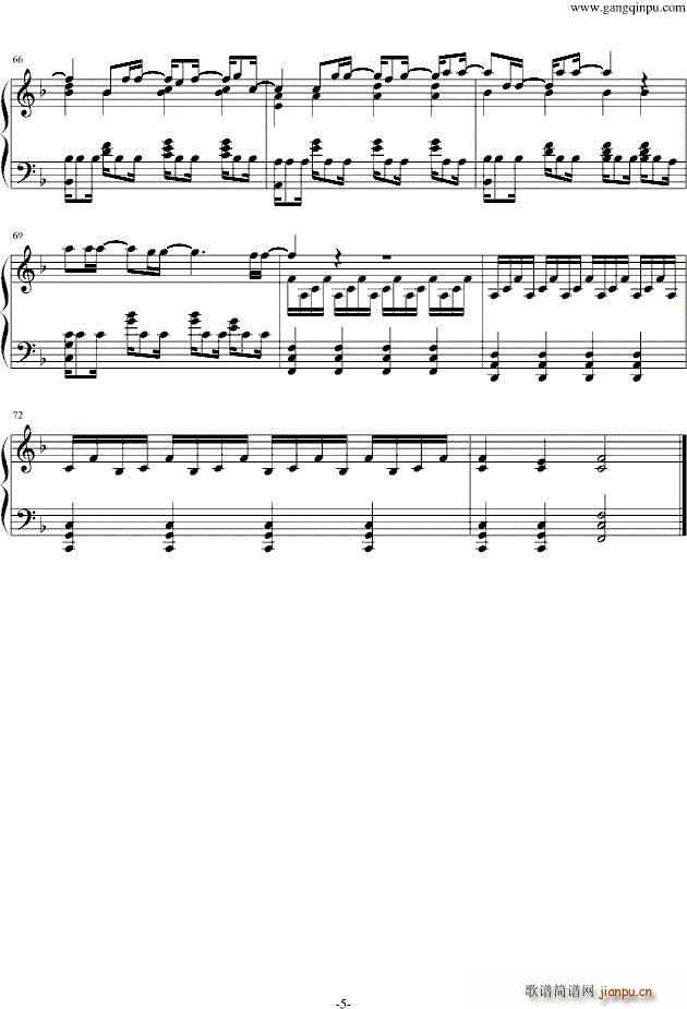 哪里都是你 电影 天台爱情 主题曲(钢琴谱)5