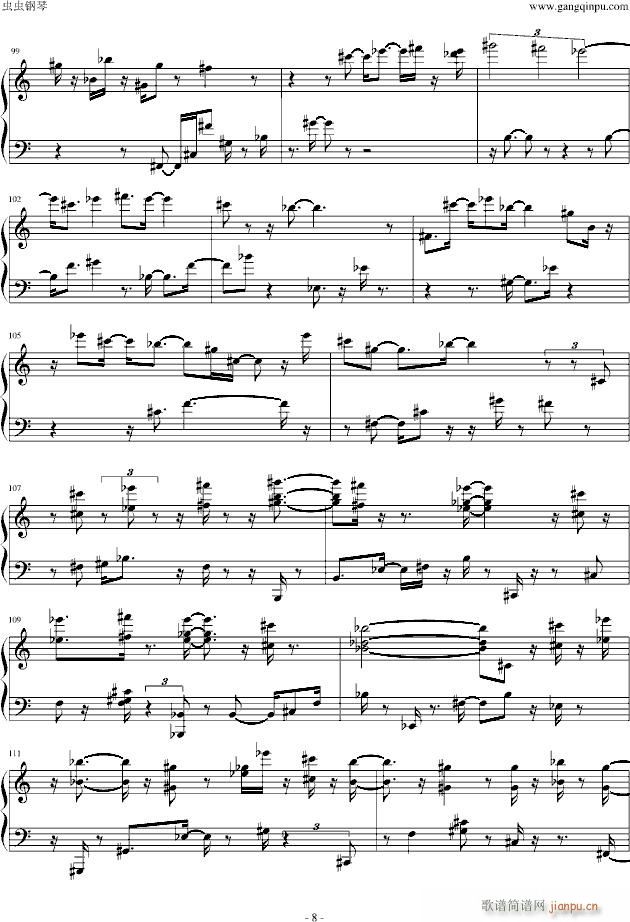 京慕(钢琴谱)8