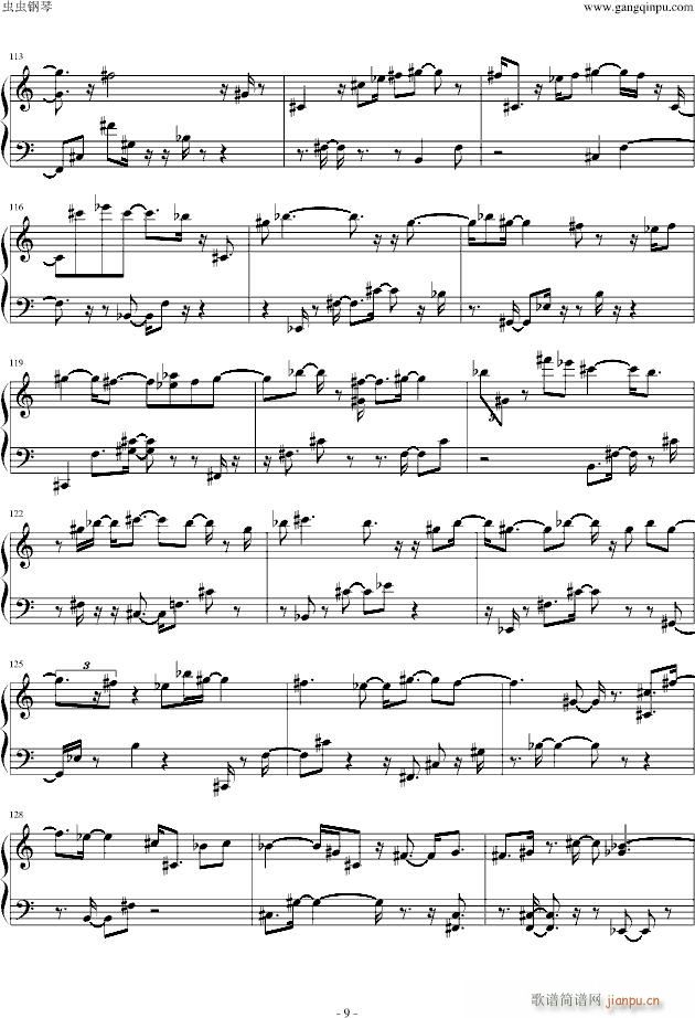 京慕(钢琴谱)9