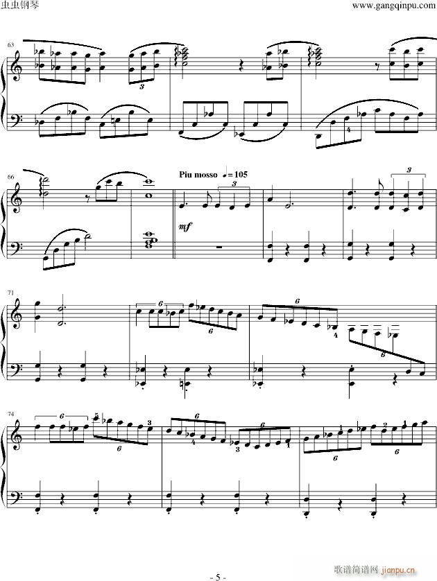 One SummerDay 选自电影 千与千寻 带指法(钢琴谱)5