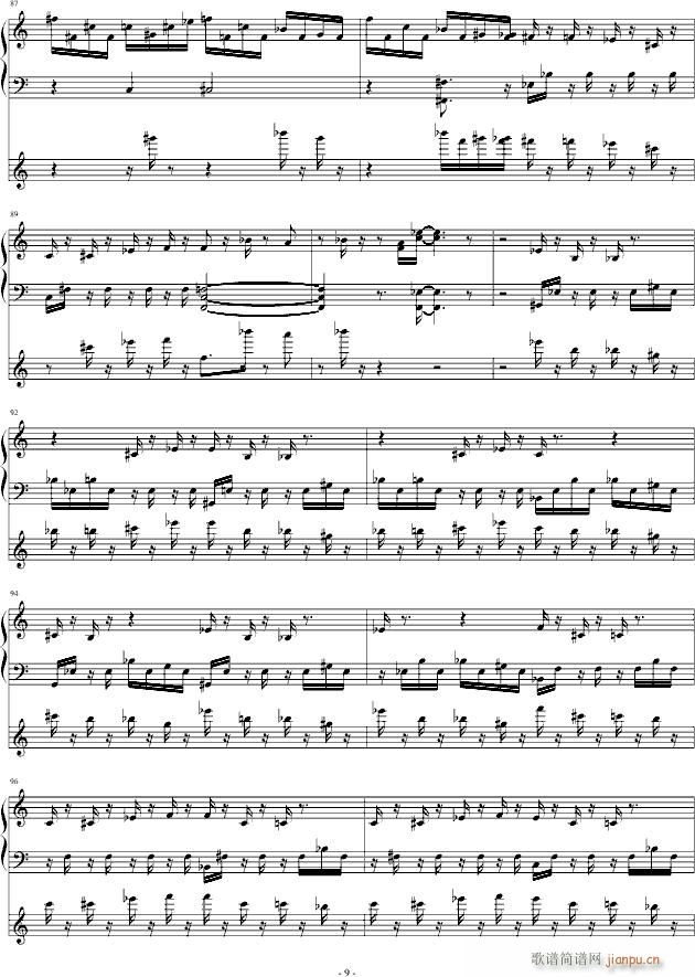 悲怆2012(钢琴谱)9