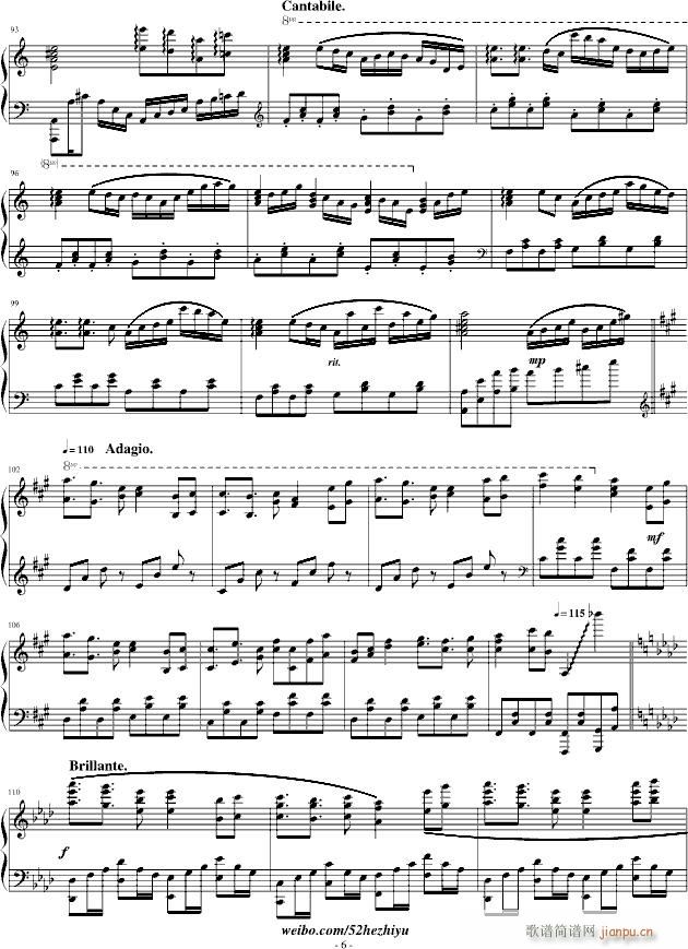 感谢 即使琴声是无形的(钢琴谱)6