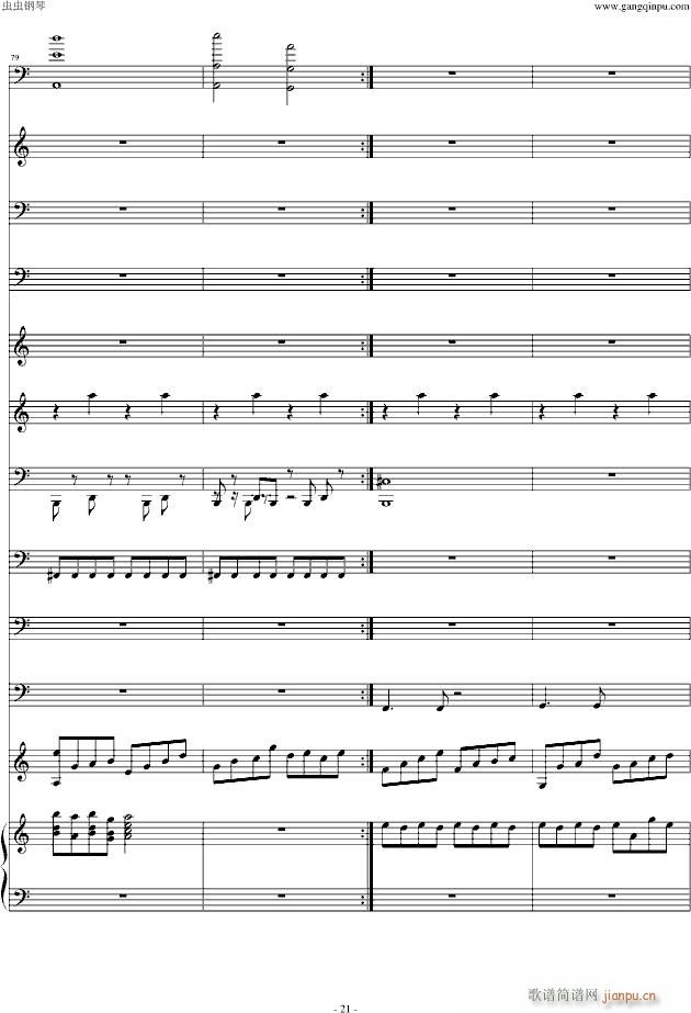 Moon Flow Remix(钢琴谱)21