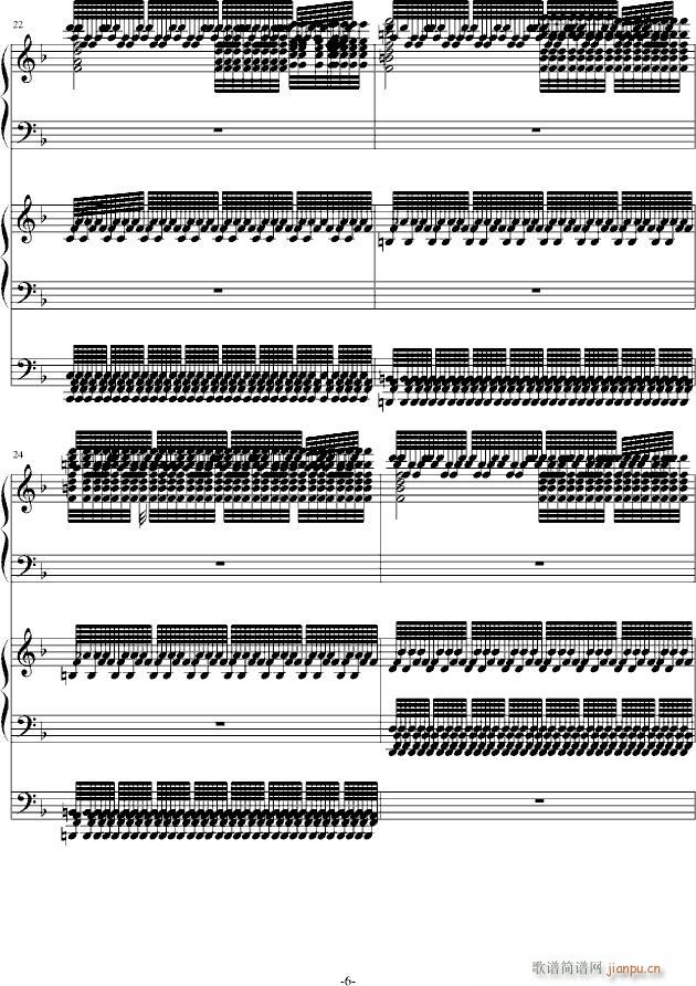 如此之困难(钢琴谱)6
