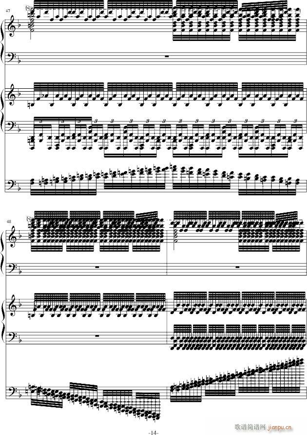 如此之困难(钢琴谱)14