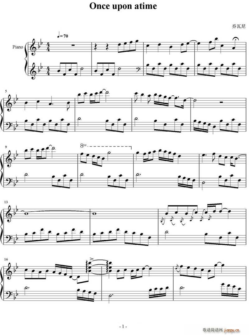 Once upon a time(钢琴谱)1