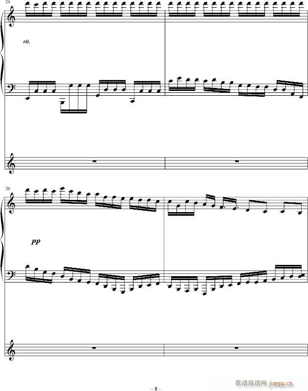 雨滴 练习曲(钢琴谱)8