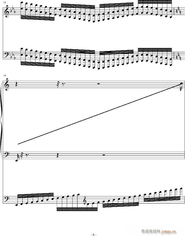 雨滴 练习曲(钢琴谱)6