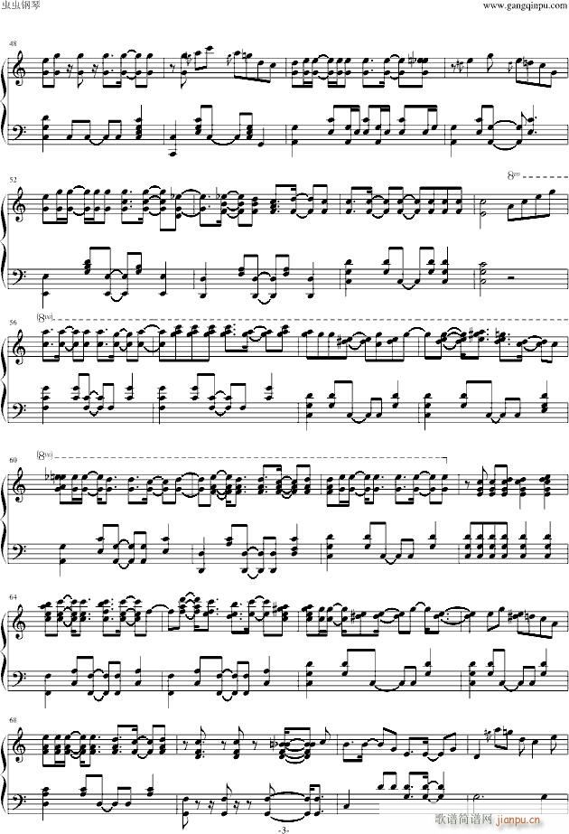 爱在心里口难开(钢琴谱)3