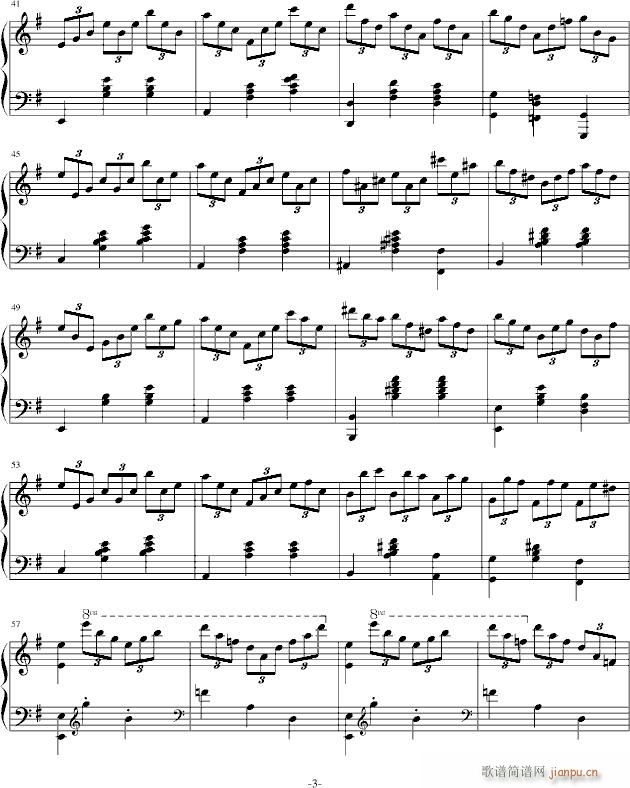 白蔷薇组曲⒋镜中的舞步 永不绽放的蔷薇(钢琴谱)3