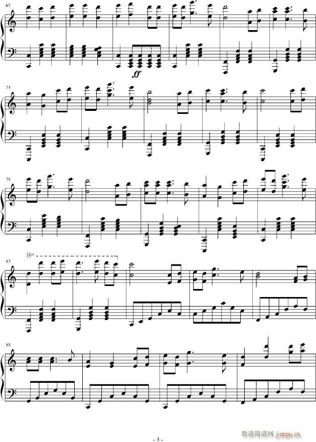 C大调圆舞曲 Good Time(钢琴谱)3