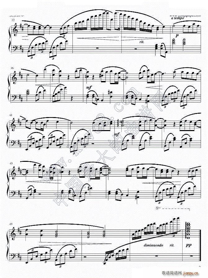 简爱 电视剧相思树主题音乐钢琴曲 D 华丽版(钢琴谱)3