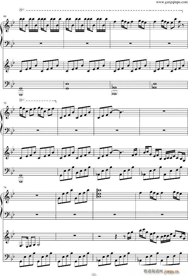 Summerと夏影とYou 四手联弹 三(钢琴谱)1